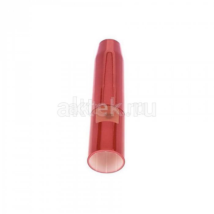 Корпус для передатчика GLX-D2/SM58/BETA58 SHURE WA723-RED 2