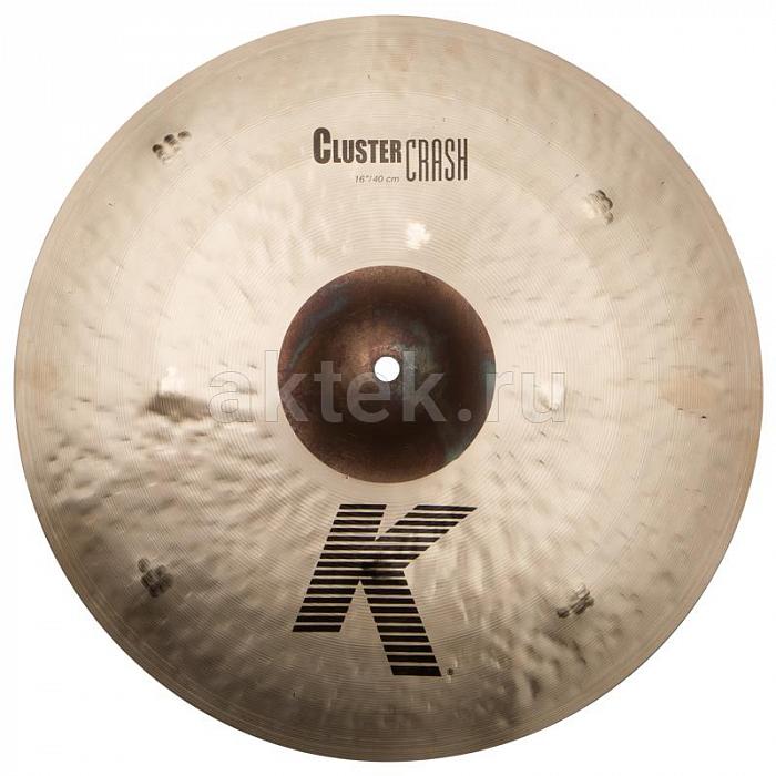 Тарелка крэш ZILDJIAN K0931 16` K CLUSTER CRASH 3