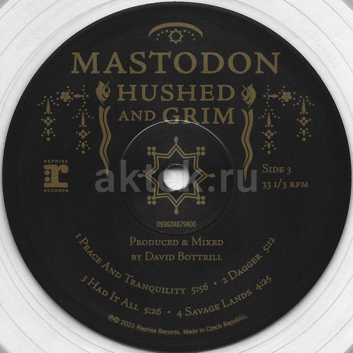 Виниловая пластинка MASTODON - HUSHED AND GRIM CLEAR VINYL 12" 4