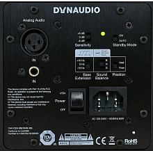 Референсный студийный монитор Dynaudio LYD-5 3