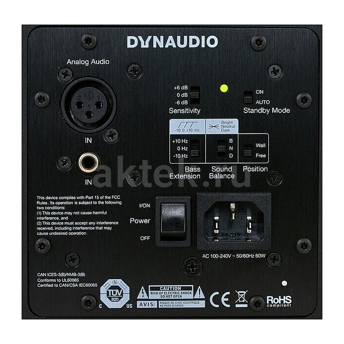 Референсный студийный монитор Dynaudio LYD-5 3