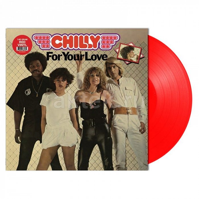 Виниловая пластинка CHILLY - FOR YOUR LOVE BLACK VINYL 12" 2