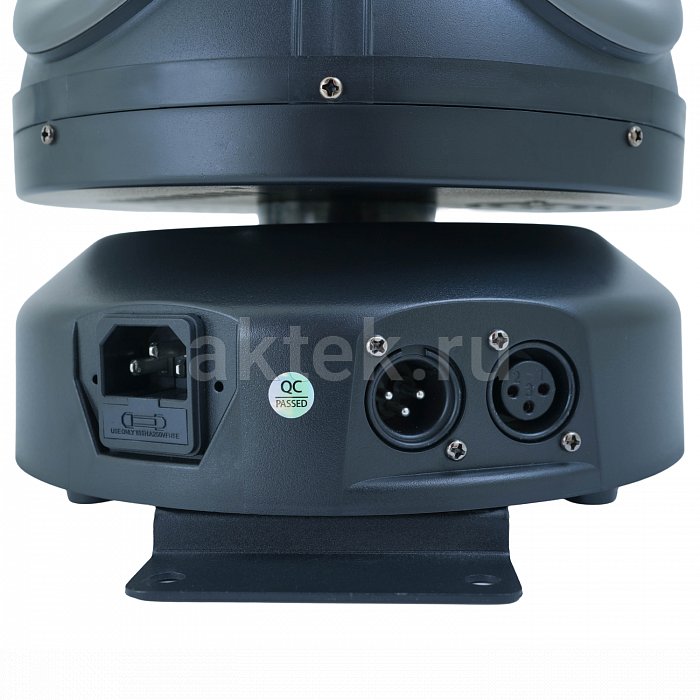 Светодиодная цветомузыка SkyDisco M-40 RGB 13