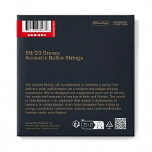 Dunlop DAB1254 80/20 Bronze струны для акустической гитары, 12-54 2