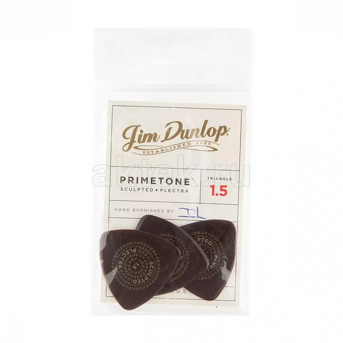 Dunlop 513P150 Primetone Triangle Smooth 3Pack медиаторы, 1,5 мм 3