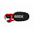 RODE VideoMic GO II Легкий накамерный USB-микрофон-пушка. Диаграмма