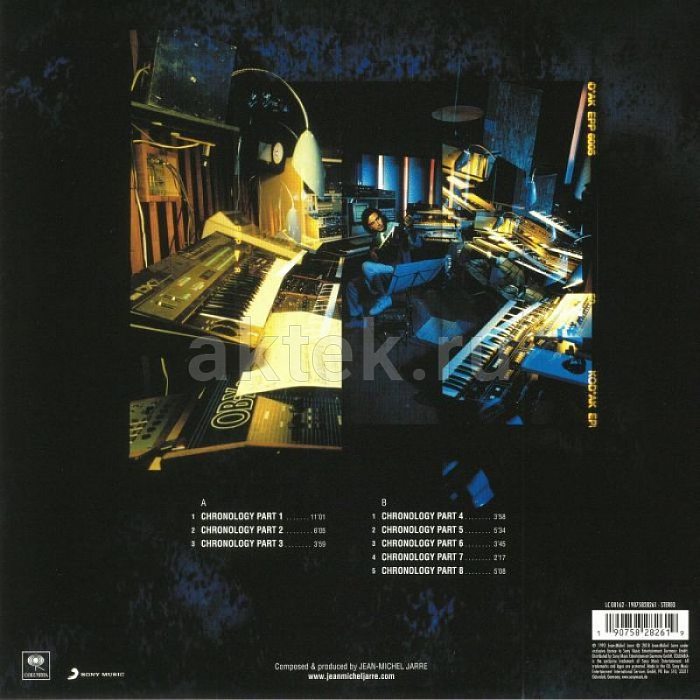Виниловая пластинка JEAN-MICHEL JARRE - CHRONOLOGIE 180 GRAM BLACK VINYL 12" 2