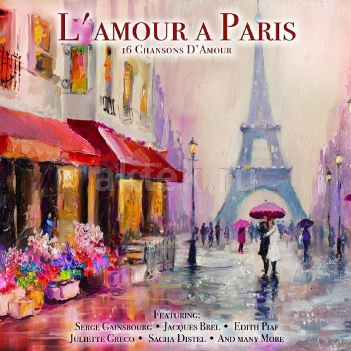 Виниловая пластинка V/A - L'AMOUR A PARIS BLACK VINYL 12"