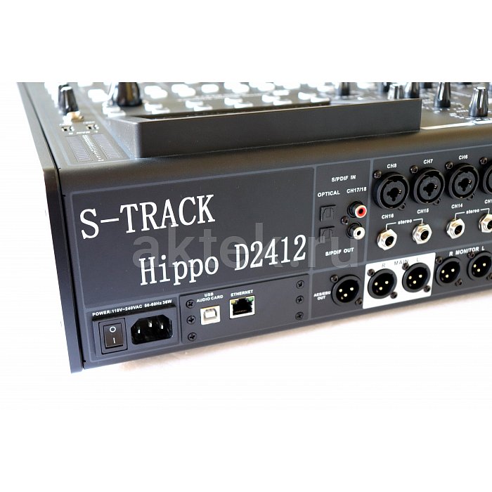 S-Track Hippo D2412 цифровой микшерный пульт. 12 мик/лайн XLR/TRS 3