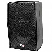 Акустическая система Biema B2-110-Power
