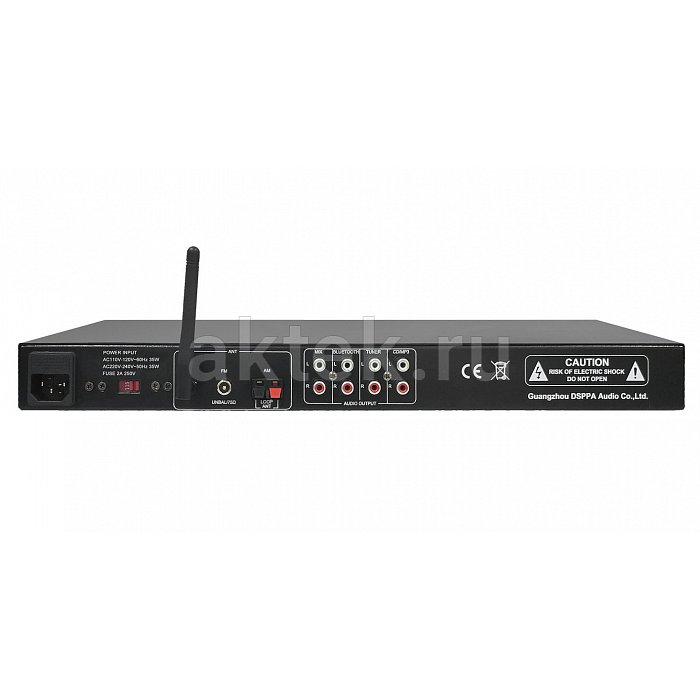DSPPA MAG-2107C рэковый CD-проигрыватель с Bluetooth, 1U 3