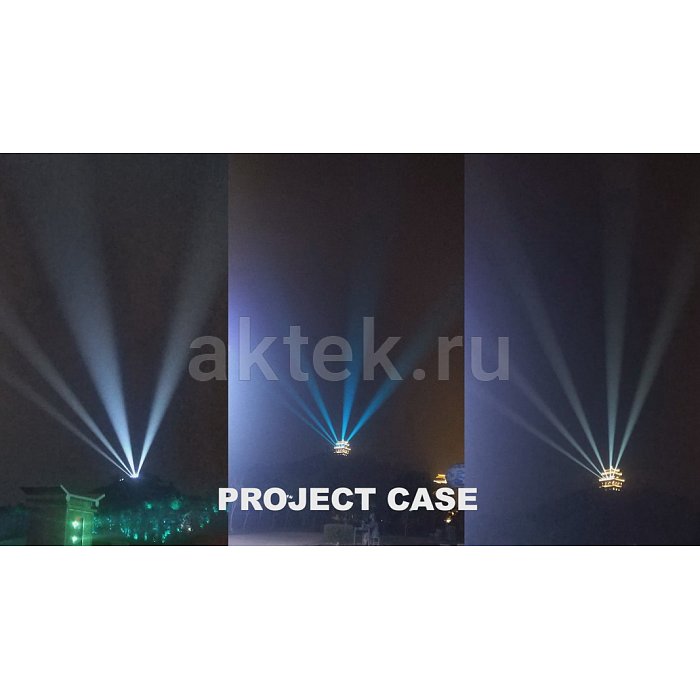 SILVER STAR SS9463SCM NB5 всепогодная BEAM-голова 350 Вт, IP66 7