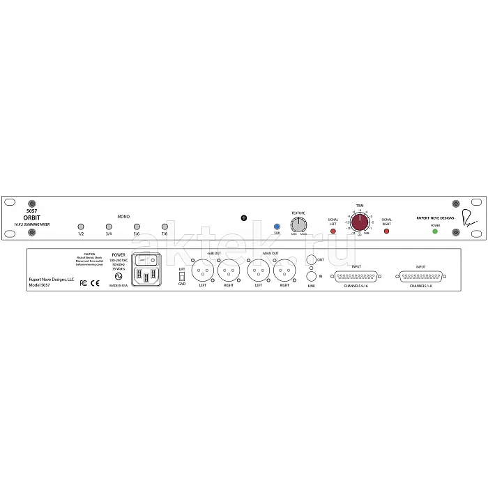 Микшер Rupert Neve Designs 5057 Orbit 2