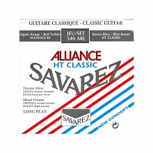 Savarez 540ARJ Alliance HT Classic Red/Blue струны для классической гитары