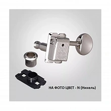 Gotoh SDS510-05M-G-(L6) закрытые гитарные колки, 6 слева, передача 1:15
