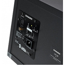 Студийный монитор Dynaudio LYD-48 Black Left 2