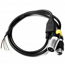 SILVER STAR X30047 Y-кабель DMX 1,5 м, IP65