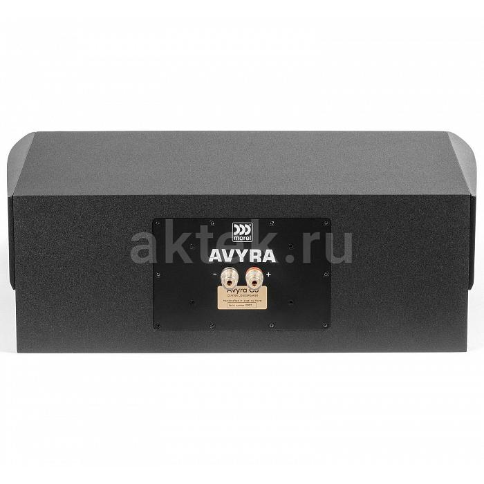 MOREL AVYRA Center C5 Wenge центр. канал, 2-пол., 5" 4