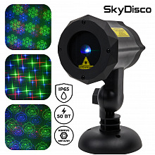Новогодняя уличная лазерная подсветка SkyDisco Garden RGB 50 Triplex