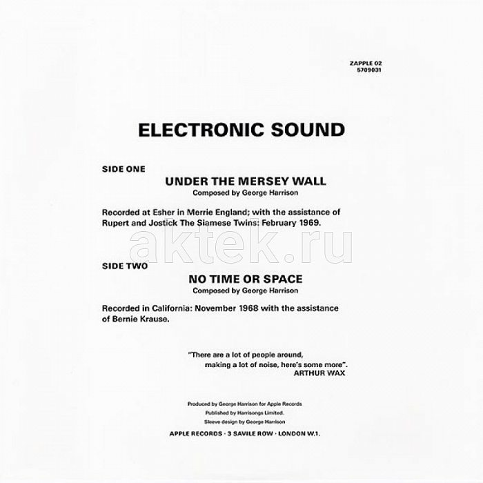 Виниловая пластинка GEORGE HARRISON - ELECTRONIC SOUND BLACK VINYL 12" 4