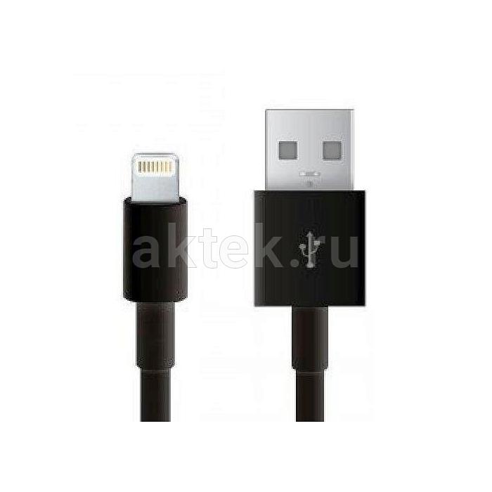 Кабель USB Am Gembird CC-USB-AP2MB 8-pin 1м 2