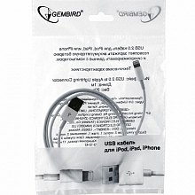 Кабель USB Am Gembird CC-USB-AP2MWP 8-pin 1м 2