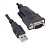 Конвертор USB Am- RS232 Cablexpert UAS-DB9M-01