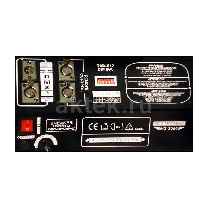Генератор дыма INVOLIGHT FM2000 DMX 2