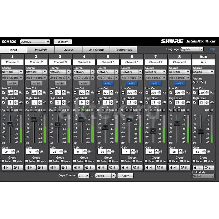 Микрофонный микшер SHURE SCM820E 3