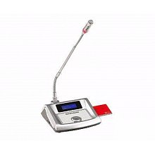 Микрофон для конференций GONSIN TL-VD4200 S
