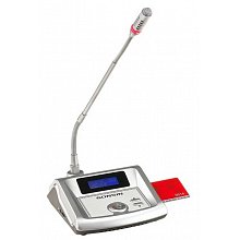 Микрофон для конференций GONSIN TL-VXC4200 S