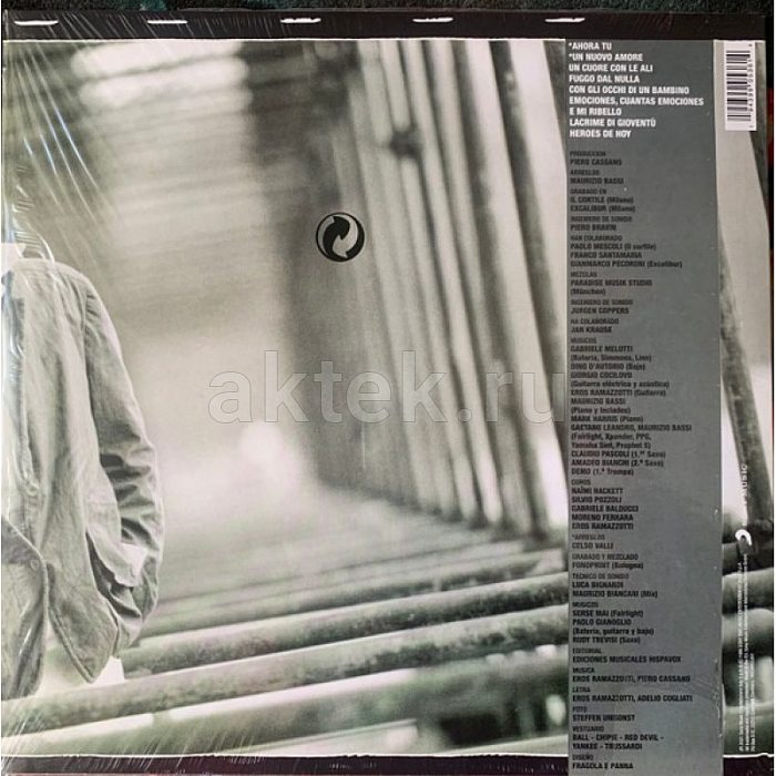Виниловая пластинка EROS RAMAZZOTTI - HEROES DE HOY 180 GRAM COLORED VINYL 12" 2