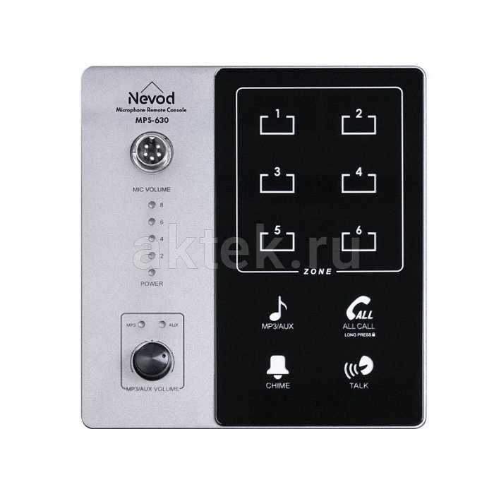 NEVOD MPS-630 микрофонная консоль для трансляционной системы, 6 зон, RS-485 4