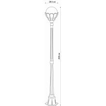 Светильник садово-парковый Feron PL5057 черное золото 3