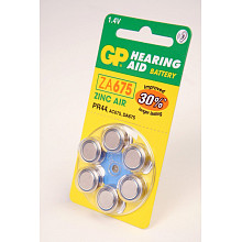 GP Hearing Aid ZA675 1.