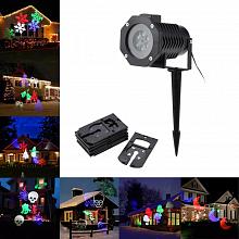 Уличная подсветка SkyDisco Led Gobo 12 сменных слайдов с рисунками 2