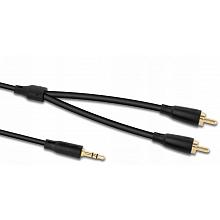 Межблочный аудиокабель QED QE8114 1,5 м