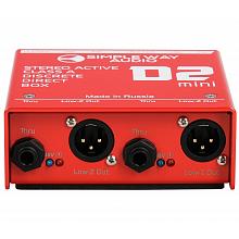 Активный дибокс Simple Way Audio D2 Mini Steel 2