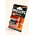 PHILIPS POWERLIFE LR14 1 шт.
