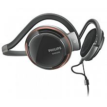 Накладные наушники Philips SHS5200