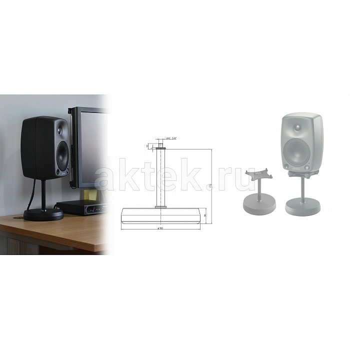 Genelec 8000-406 настольная стойка для мониторов 8010-8040, 8320-8340 2