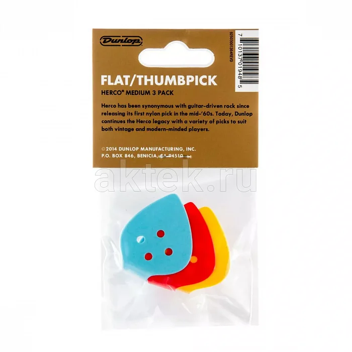 Herco HE112P Thumbpick Medium 3Pack медиатор-коготь, 3 шт 2