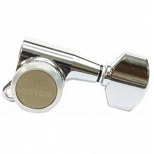 Gotoh SG381-MG-T-07-C-(L3+R3) локовые гитарные колки, 3 слева + 3 справа