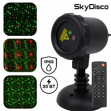 Уличный лазерный проектор новогодний SkyDisco Garden RG 30 Galaxy