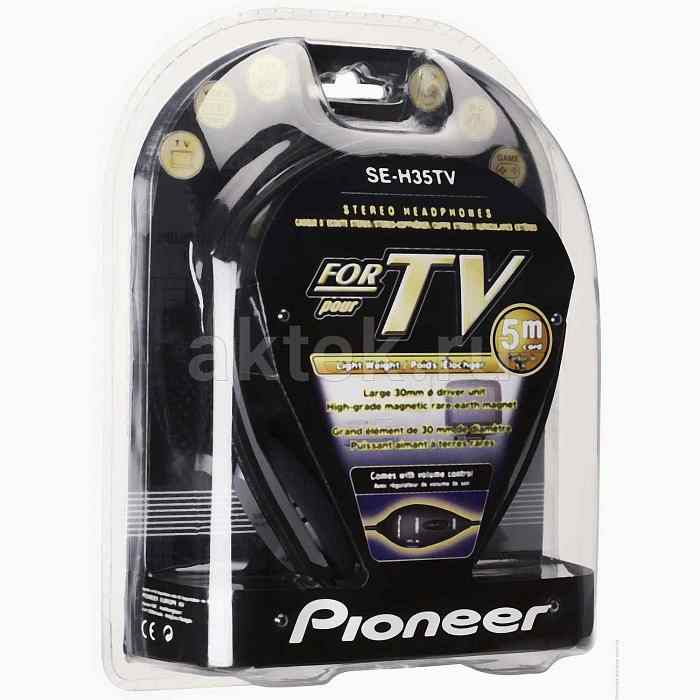 Наушники для ТВ Pioneer SE-H35TV 2