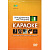 DVD-диск караоке Праздничное настроение 1 часть