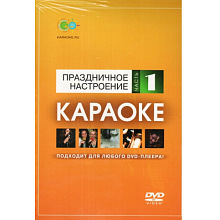 DVD-    1 