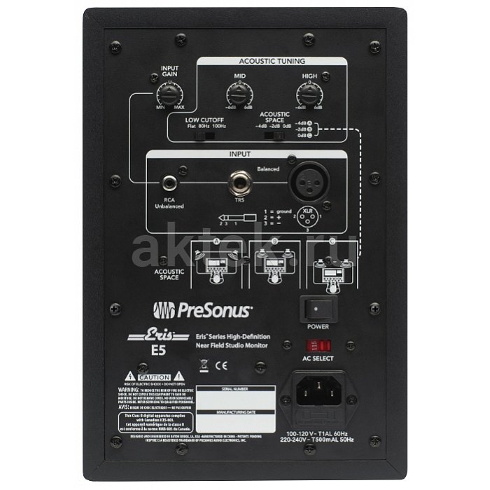Студийный монитор PreSonus Eris E5 2