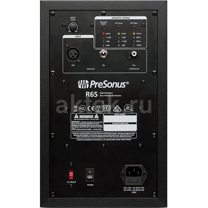 Активный студийный монитор PreSonus R65 2
