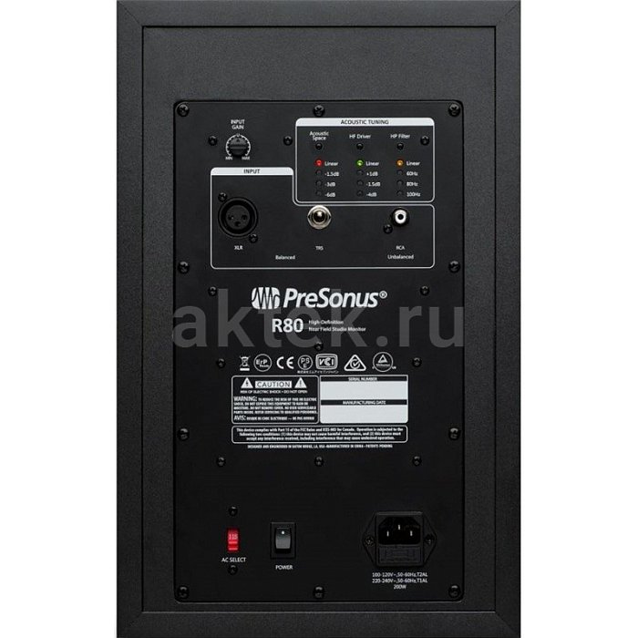 Активный студийный монитор PreSonus R80 2